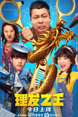 久久电影一区二区